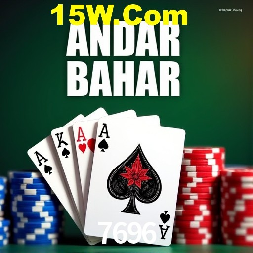 Descubra o Programa VIP da 7696: Vantagens Exclusivas para Jogadores