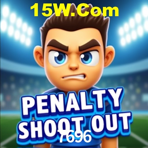 Interface do App 7696